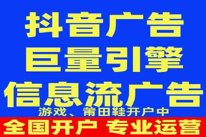 竞价代运营的客户案例：如何实现广告投放的高效管理